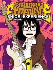 历经弦音,历经弦音漫画