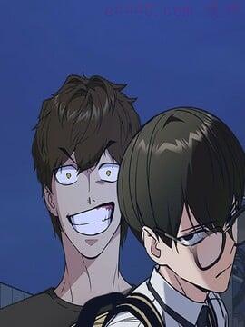 流氓读书会,流氓读书会漫画