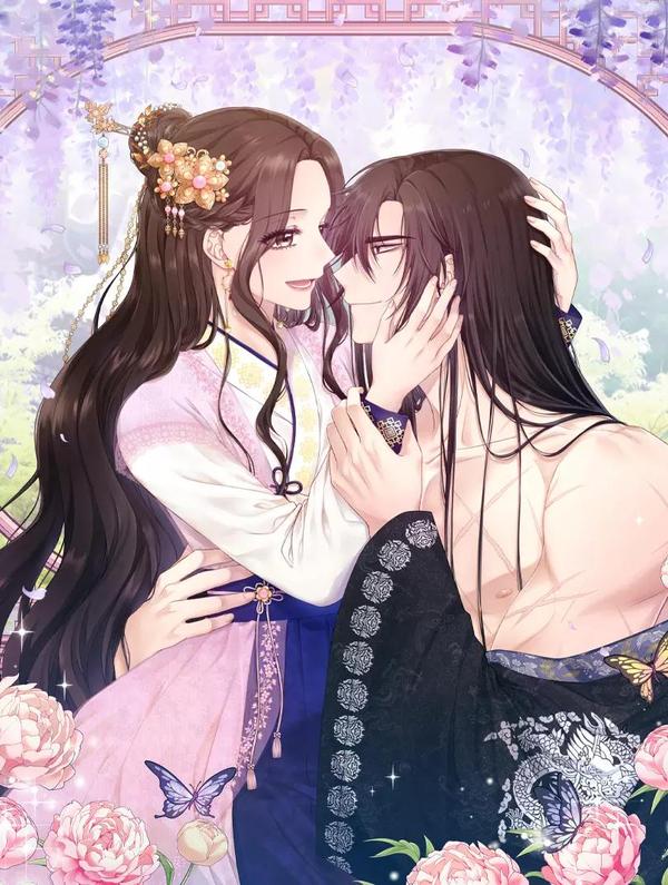 太阳的主人,太阳的主人漫画