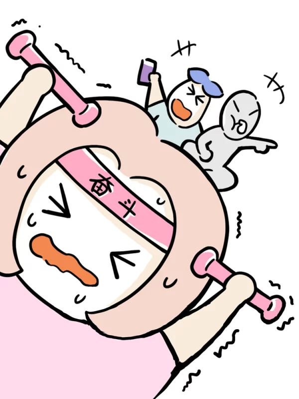 微胖女神,微胖女神漫画