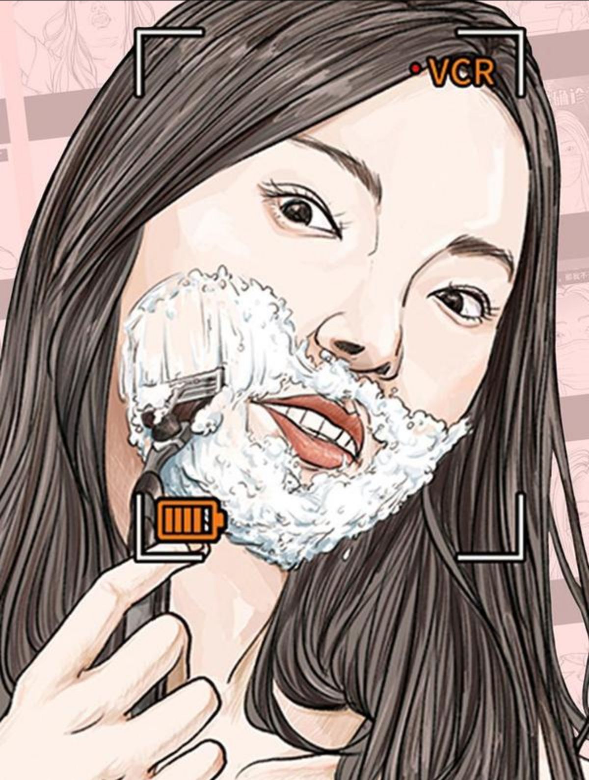 胡渣少女,胡渣少女漫画