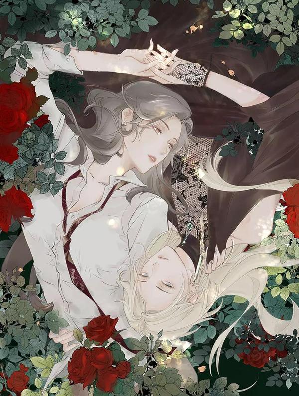 戒不掉的她,戒不掉的她漫画