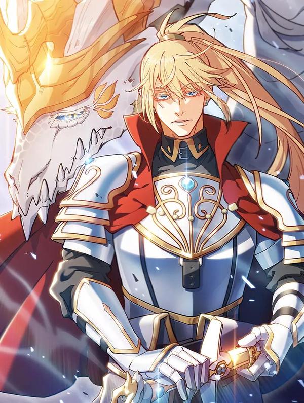 白龙公爵佩德·莱欧,白龙公爵佩德·莱欧漫画