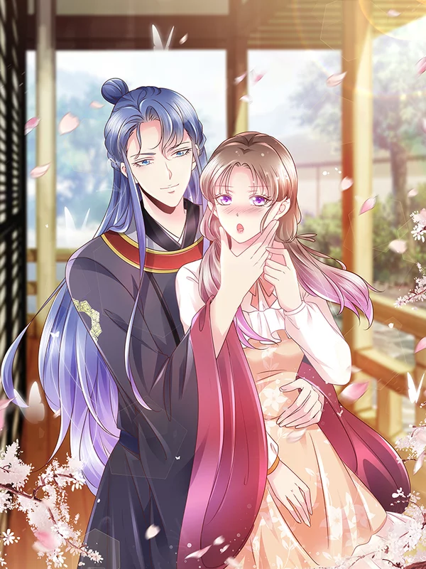 我的神仙大人,我的神仙大人漫画