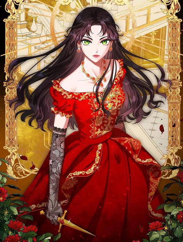 除掉那个恶女,除掉那个恶女漫画