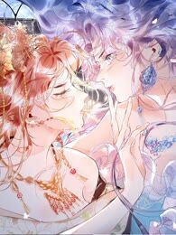 旧爱新颜,旧爱新颜漫画