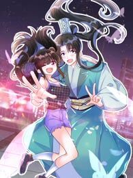 人间烟火太难吃,人间烟火太难吃漫画