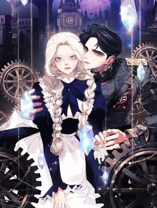 玷污的圣痕,玷污的圣痕漫画