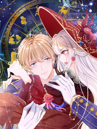 顶级恶魔的千金,顶级恶魔的千金漫画