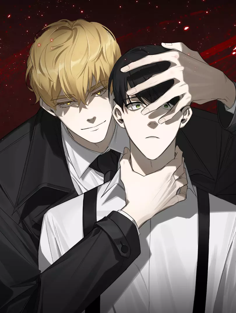 恶魔的浪漫晚餐,恶魔的浪漫晚餐漫画