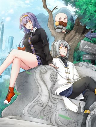 祖师出山,祖师出山漫画