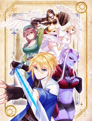 我被困在内测服一千年,我被困在内测服一千年漫画