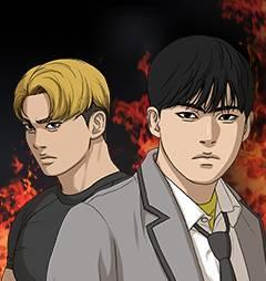 囧途人生,囧途人生漫画