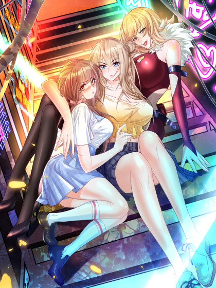 超级玩家,超级玩家漫画