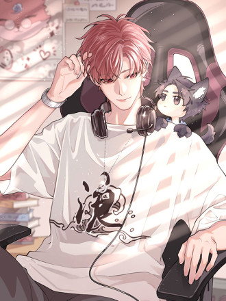 犬大欺主,犬大欺主漫画