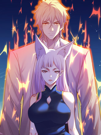 无敌之前情债太多,无敌之前情债太多漫画