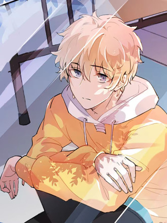 我的室友不对劲,我的室友不对劲漫画