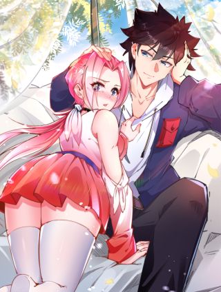 师娘，请自重,师娘，请自重漫画