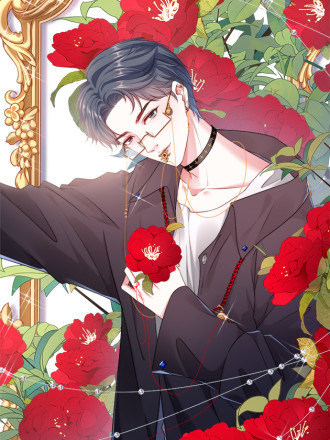 替身是个小作精,替身是个小作精漫画