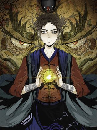 这个道士很厉害,这个道士很厉害漫画