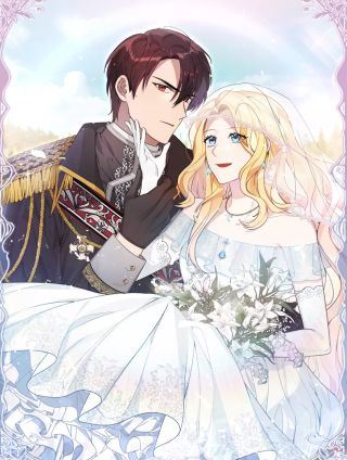 残酷皇帝的新娘,残酷皇帝的新娘漫画