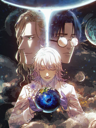 穿越重生管理局,穿越重生管理局漫画