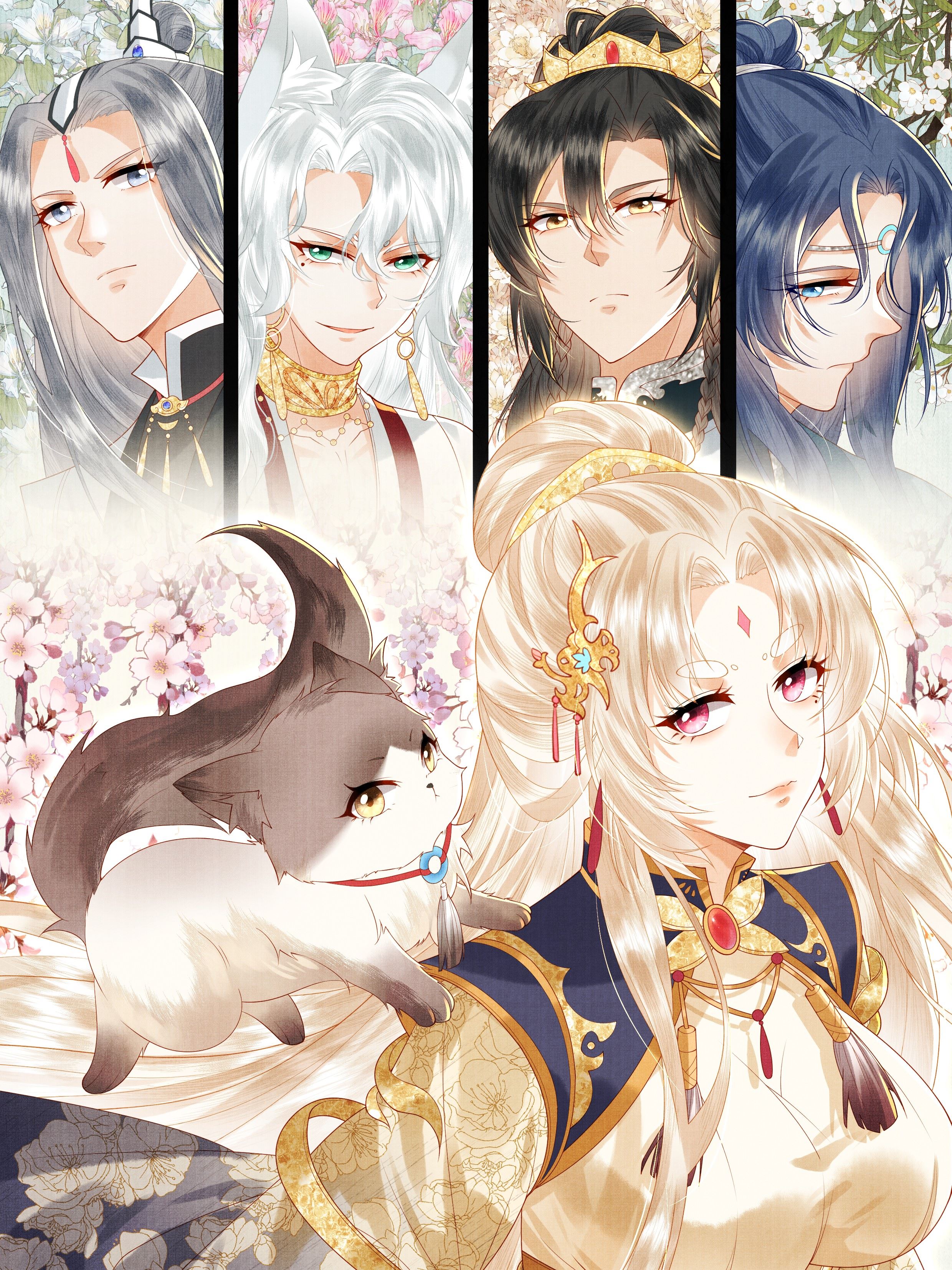 女师祖无法飞升的理由,女师祖无法飞升的理由漫画