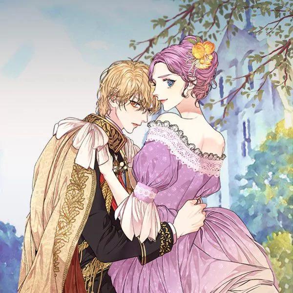 皇帝的秘书官,皇帝的秘书官漫画