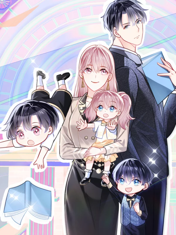 龙凤三宝：厉爷的心尖妻,龙凤三宝：厉爷的心尖妻漫画