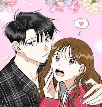 都幻想到结婚了！,都幻想到结婚了！漫画