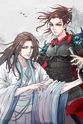 佣之城-前尘篇,佣之城-前尘篇漫画