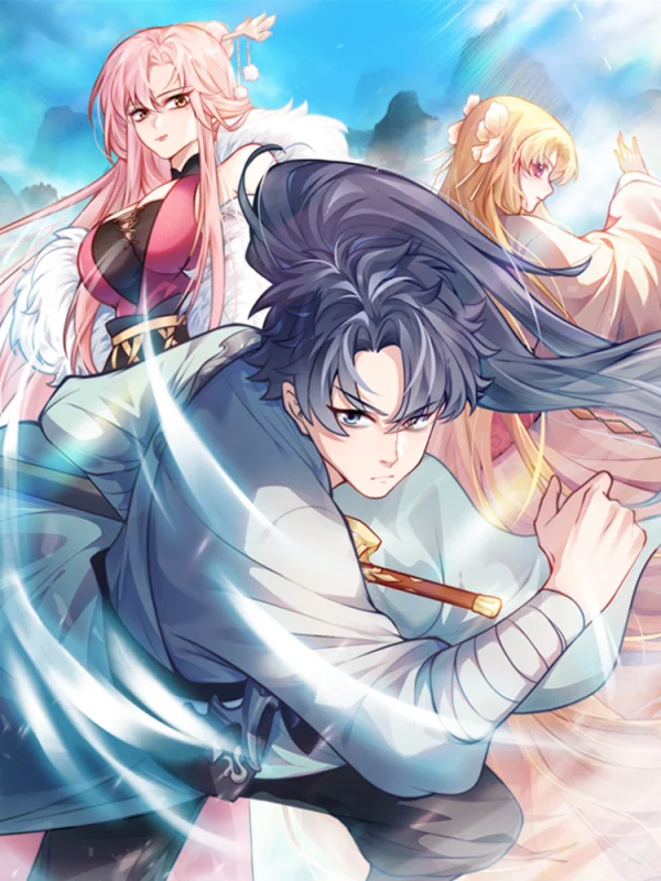 万道主宰,万道主宰漫画