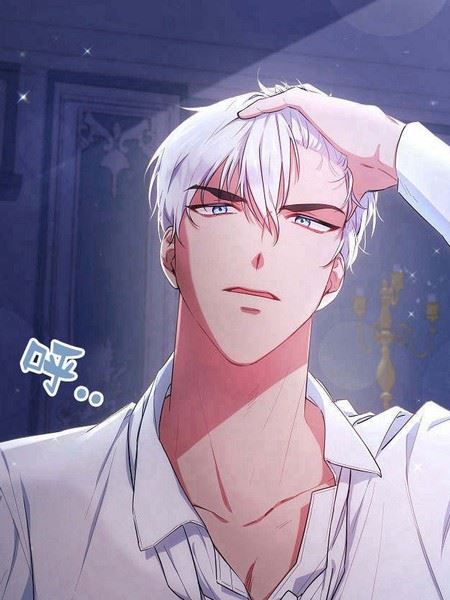 伊莱恩的故事,伊莱恩的故事漫画