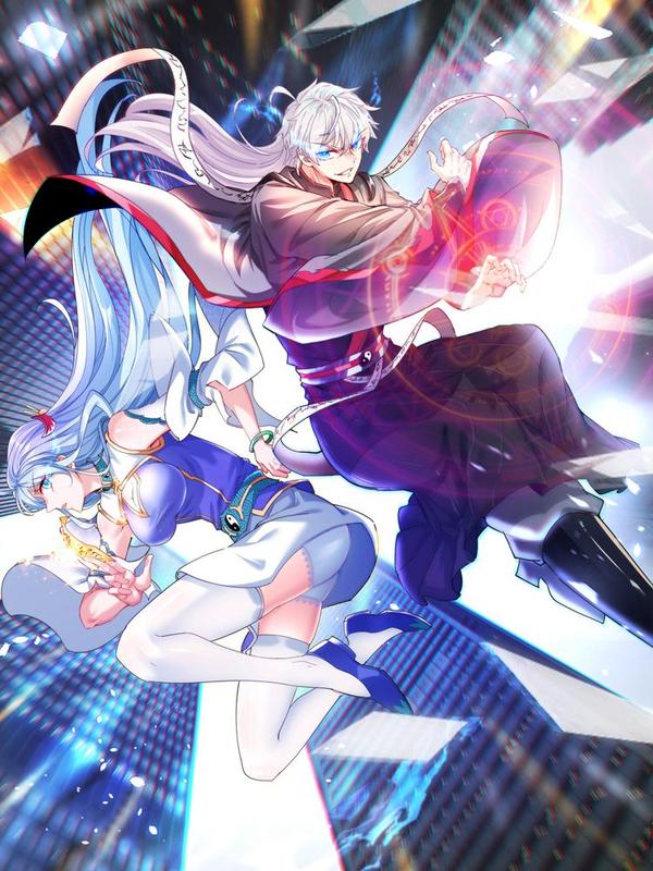 不装了，我比英雄还强,不装了，我比英雄还强漫画