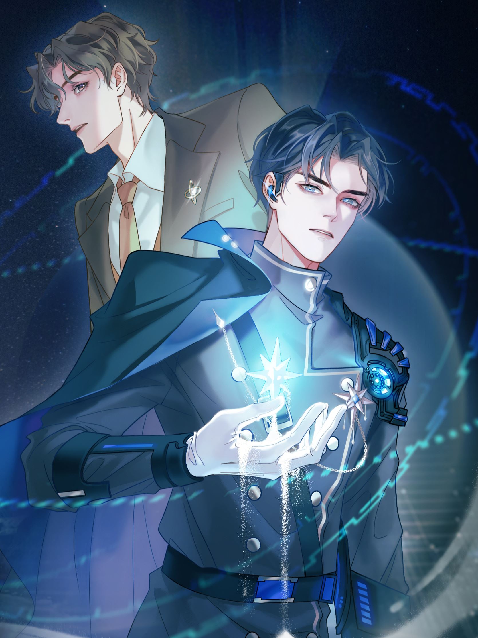 残次品,残次品漫画