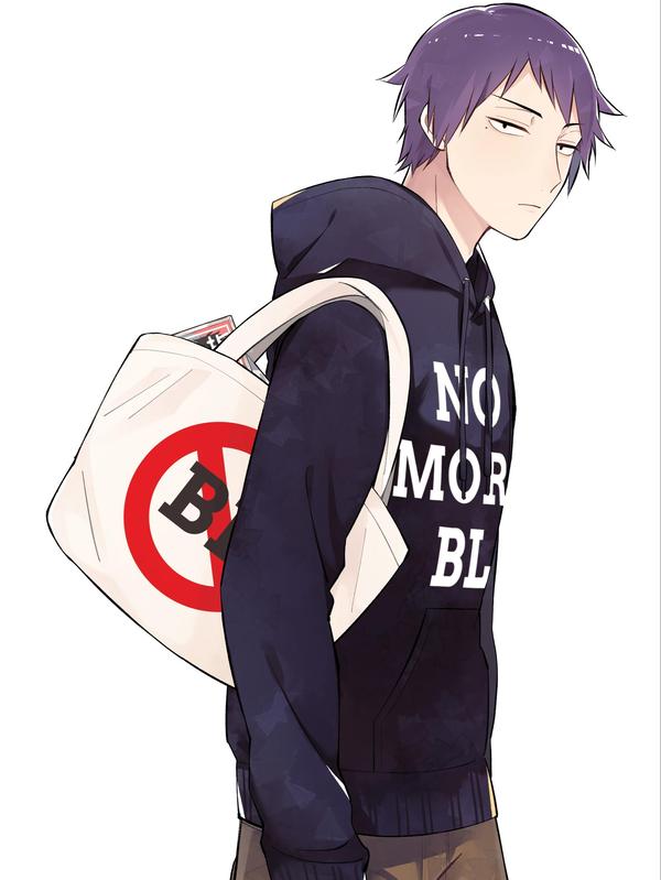 绝对会被攻略的世界VS绝对不想被攻略的男人,绝对会被攻略的世界VS绝对不想被攻略的男人漫画