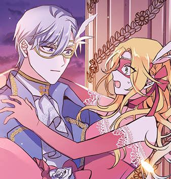 陛下追不到的暴躁千金,陛下追不到的暴躁千金漫画