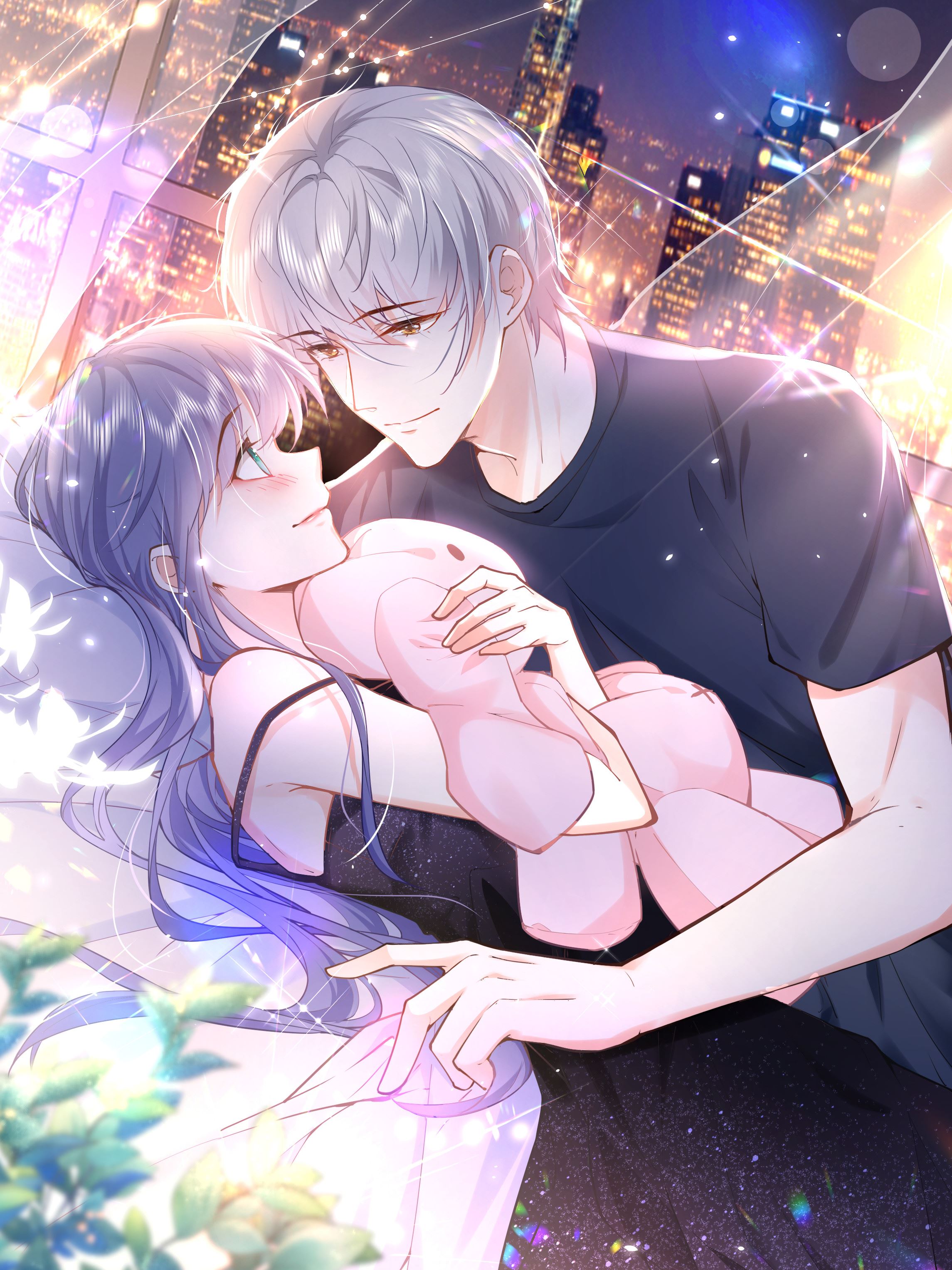 今日宜偏爱,今日宜偏爱漫画