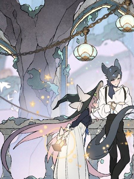 在流星坠落之处等待,在流星坠落之处等待漫画