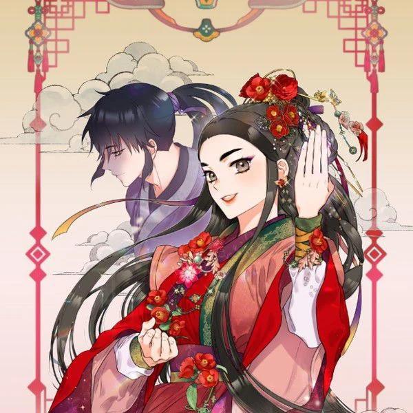 武侠之恶女我最强！,武侠之恶女我最强！漫画