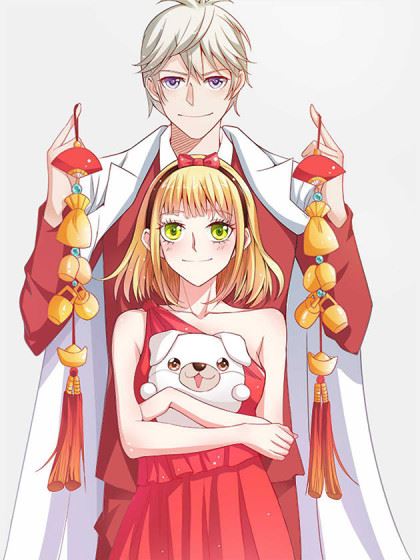 嗜血王爵的告白,嗜血王爵的告白漫画