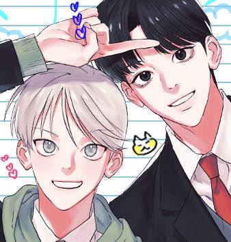 我的美男未婚夫,我的美男未婚夫漫画