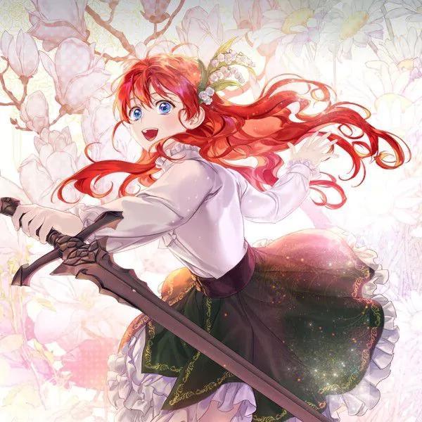 找到我爸的儿子,找到我爸的儿子漫画