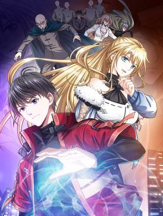 灵气复苏：开局觉醒弑天神眼,灵气复苏：开局觉醒弑天神眼漫画