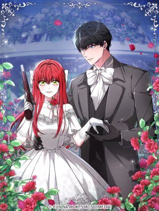 恶女靠系统收割崇拜,恶女靠系统收割崇拜漫画