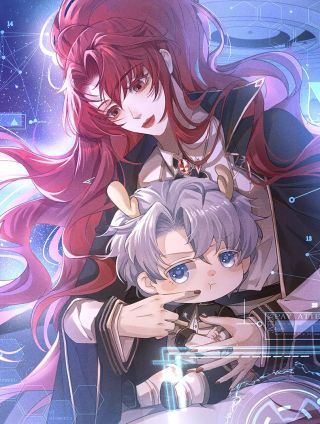 捡到的崽竟是我长官,捡到的崽竟是我长官漫画