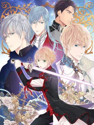 女骑士的爱慕者们,女骑士的爱慕者们漫画