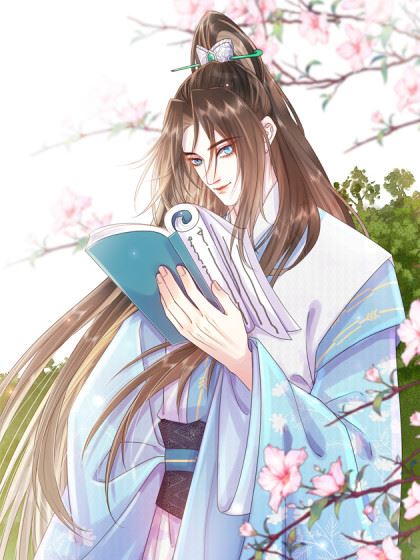 心悦君兮自不知,心悦君兮自不知漫画