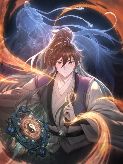 万死不辞陆千秋,万死不辞陆千秋漫画