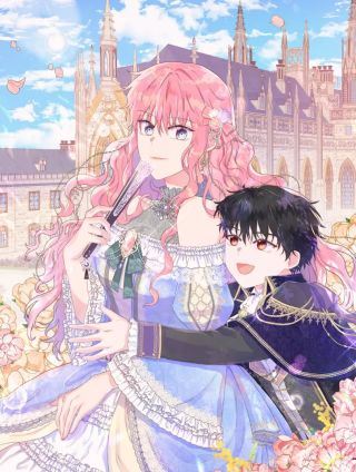 不要相信女主,不要相信女主漫画